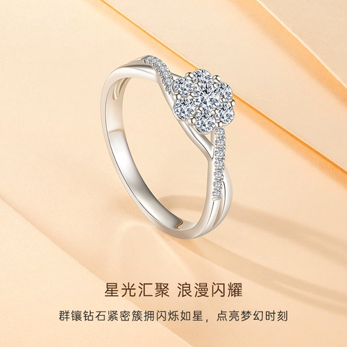 Crd Klai Diamond Prefas