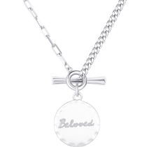 CRD PT950 Platinum Necklace Beloved Round Platinum Womens Asymmetric Necklace Splicing Chain