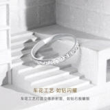 Платиновое универсальное кольцо для влюбленных, платина 950 пробы