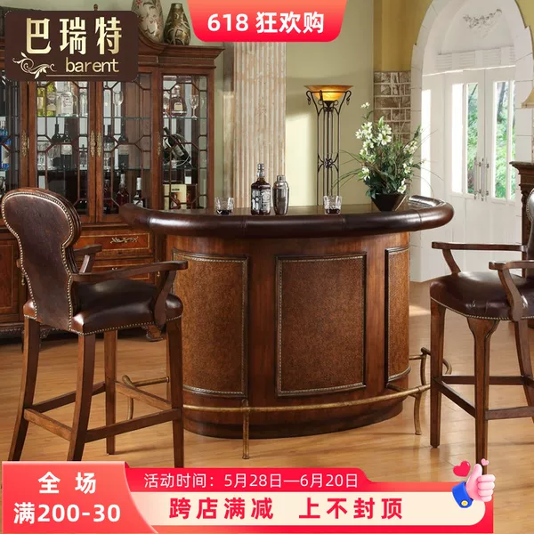 Товары от 巴瑞特家居