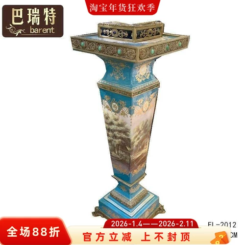 Барретт ретро романтическое озеро синее пейзаж масляная живопись стиль позолоченной