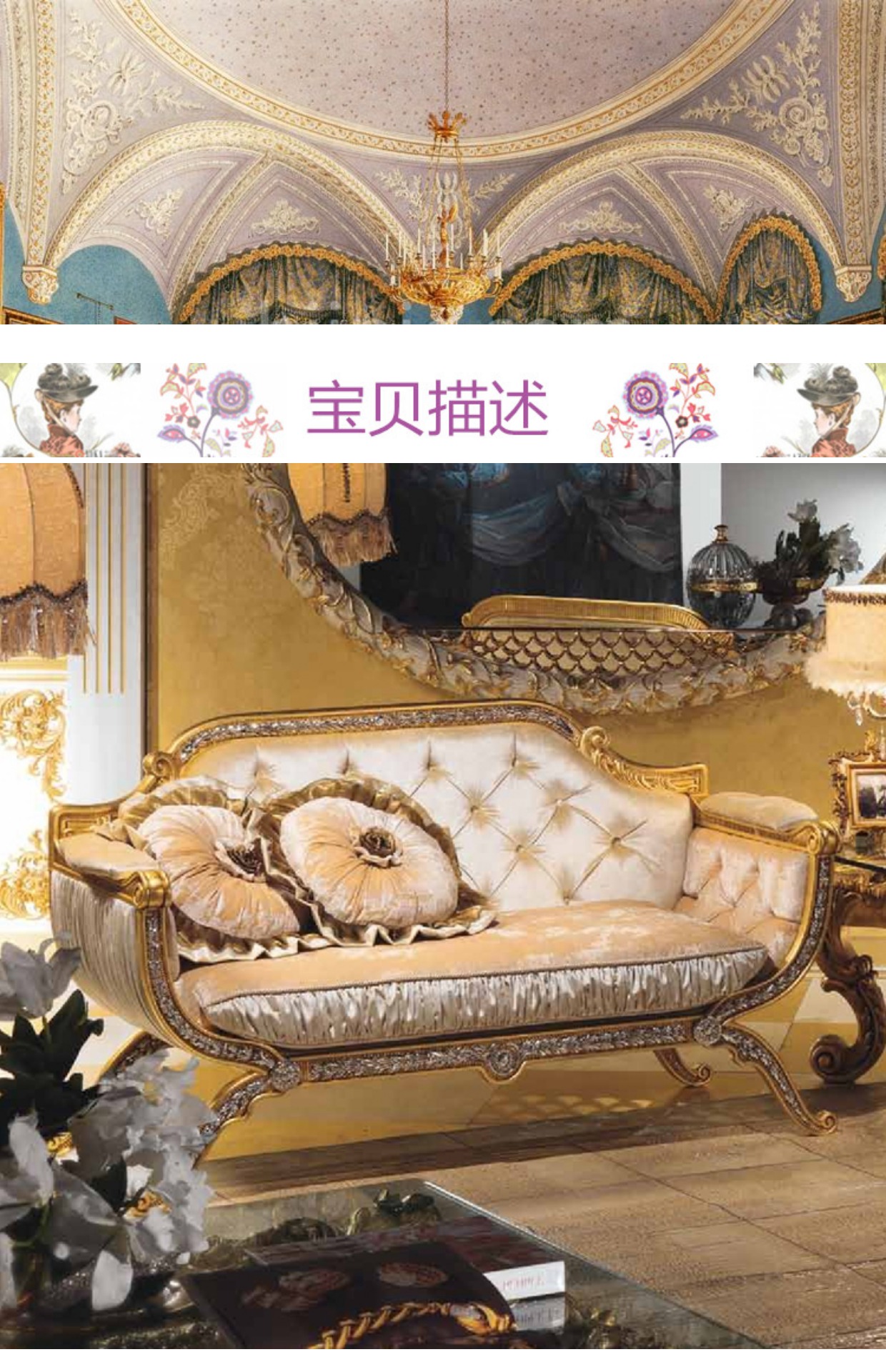 Barrett nhà Châu Âu Baroque sang trọng nóng bán đầy đủ bộ công việc nặng khắc đồ nội thất sofa vàng đôi giường ngủ thông minh
