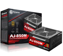 American business AI Pai electric sports AJ-850M rated 850W gold medal full module ten years warranty 3 years New