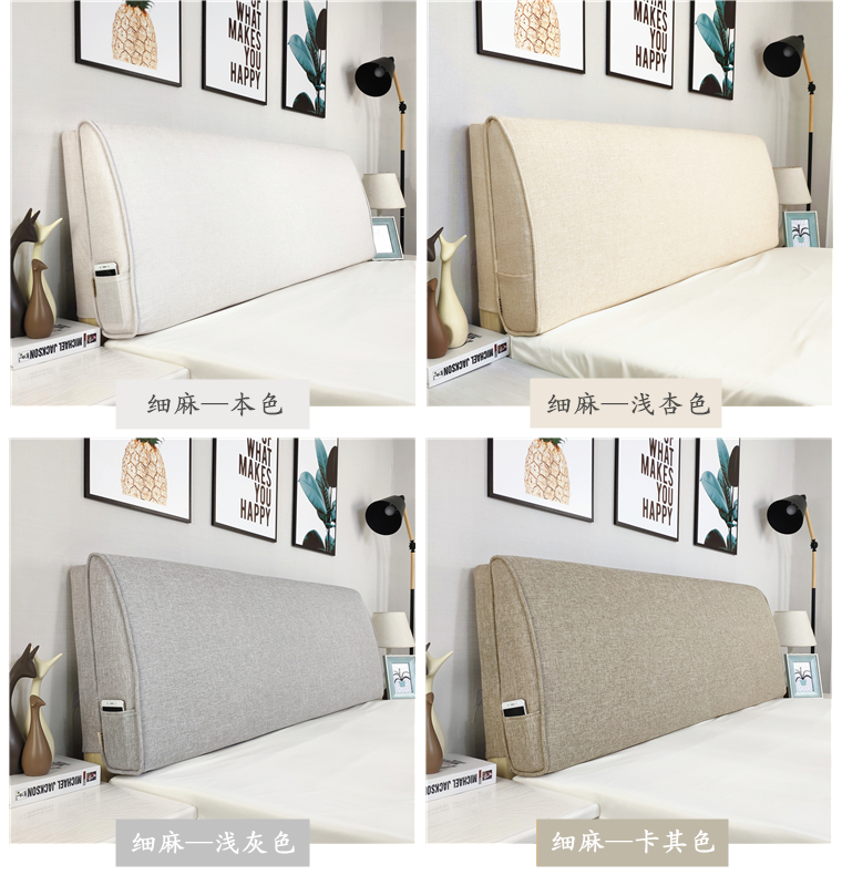 Đệm gối sofa tùy chỉnh tựa lưng pad đầu giường có thể tháo rời và có thể giặt lớn tựa lưng giường chiếu sản phẩm mới - Trở lại đệm / Bolsters gối sofa