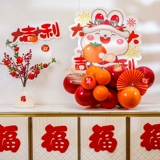 2024 Новый год KT Board Shopping Mall Mall Halloon Год для кролика с новой годовой сценой плавучий Новый год.