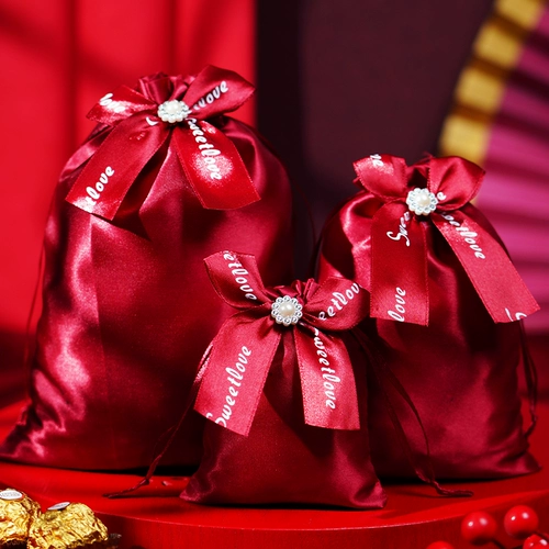 Брак, свадебная сумка для конфеты луча карманная сахарная коробка упаковка для свадебной специальной креативной подарочной подарки для конфет.