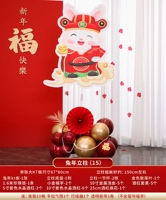 КТ год столба кролика (15)