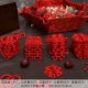 Четыре смешанных (6) 200