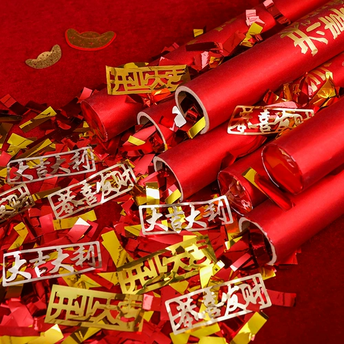 Церемония открытия церемонии по перемещению ритуальной пушки HI, чтобы начать жест аэрозоля с брызги спрей -цветочного пистолета