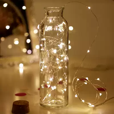 Wedding celebration supplies led waterproof copper wire copper wire light string starry sky light string Room bedroom decoration colorful lights