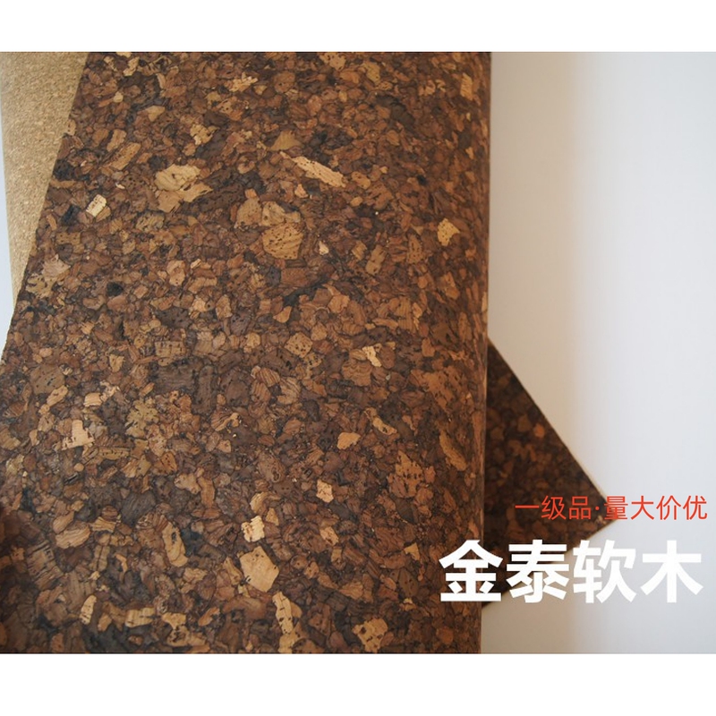 Jintai Cork Wall Panels\Cork Background Wall Panels\Patterned Cork Boards\Kindergarten Theme Wall\Black Spot Texture Jintai Cork Wall Panels\Cork Background Wall Panels\Patterned Cork Boards\Kindergarten Theme Wall\Black Spot Texture