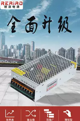 Doorbell dedicated AC 220 to DC 24V8 5A factory direct small volume 200W switching power supply