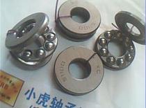 51100 8100 10*24*9 Three ball thrust bearing inner diameter 10 outer diameter 24 height 9mm