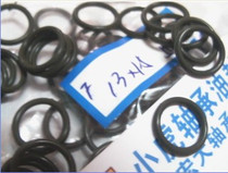 13*1 5 13X1 5 high temperature resistant fluorine rubber O-ring outer diameter 13mm inner diameter 10mm wire diameter 1 5mm