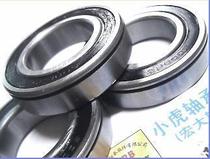 6006RSN 50106 150106 30*55*13 Retainer groove bearing Inner diameter 30 Outer diameter 55 Height 13 mm
