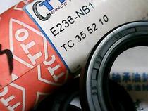 TC 35*52*10 35X52X10 E236 Taiwan TTO skeleton oil seal Inner diameter 35 outer 52 height 10 mm