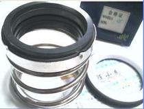 WM BIA-45 BIA45 mechanical sealing water pump water seal moving ring inner diameter 45 mm static ring outer diameter 63 mm