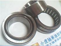 NA4906 4524906 30*47*17 Needle roller bearing inner ring outer diameter 35 Inner diameter 30 Outer diameter 47 Length 17