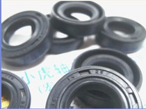 TC 14*25*7 14x25x7 B506 Taiwan TTO skeleton oil seal inner diameter 14 outer diameter 25 height 7mm