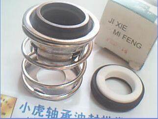 FBD-16 16*34*30 Mechanical pump seal Water sealing ring inner diameter 16mm static ring outer diameter 30mm