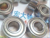 R-1980hh 698 ZZ W8 * 19*8 698 thickened imported NMB bearing inner diameter 8 outer diameter 19 high 8