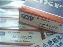 6303ZZC3 80303 17*47*14 SKF imported bearing inner diameter 17 Outer diameter 47 Height 14 mm