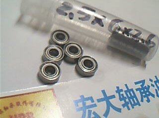 682XZZS L-625ZZ W68 2 5Z 2 5*6*2 6 Bearing diameter 2 5 5 outer diameter 6 mm