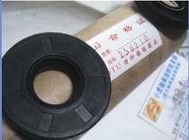 TC 25*62*10 25x62x10 self-tightening inner skeleton oil seal inner diameter 25 outer diameter 62 height 10mm