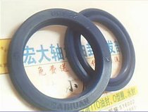 UHS32 USH32 32 32*42*6 motorcycle shock absorber hydraulic oil seal inner diameter 32 outer diameter 42 Height 6mm