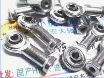 SI3T K SI3 M3 ball inner diameter 3mm thickness 6 orthodontic miniature cast iron steel joint rod end bearing