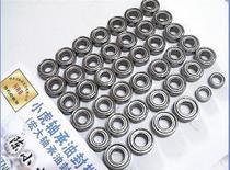 1 10 F350 HILUX HIGH LIFT DOUBLE-SIDED SEALED MODEL UPGRADE TOY HIGH SPEED BEARINGS 42
