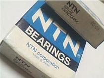 6302ZZ 15*42*13 GS125 Front wheel Japan NTN imported bearing Inner diameter 15 Outer diameter 42 Height 13 mm