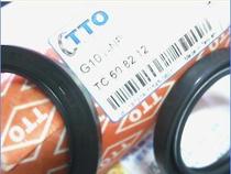 TC 60*82*12 60x82x12 G101 TTO Taiwan skeleton oil seal inner diameter 60 outer 82 high 12mm