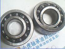 1204ATN 1204 20*47*14 HRB Harbin self-aligning bearing inner diameter 20 Outer diameter 47 Height 14 mm