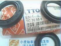  TC 35*55*8 35X55X8 E501 TTO Taiwan skeleton oil seal Inner diameter 35 Outer diameter 55 Height 8 mm
