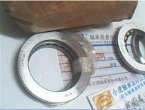 51108 8108 40*60*13 HRB Harbin thrust bearing inner diameter 40 outer diameter 60 height 13mm