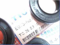  TC 28*50*10 28x50x10 E073 TTO Taiwan skeleton oil seal Inner diameter 28 outer 50 height 10 mm