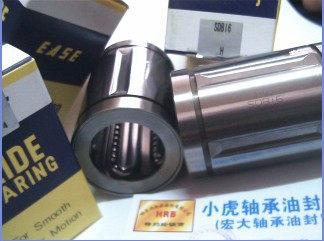 SDB16 Japan EASE original imported English linear sports bearing steel holding frame 5 ball ball