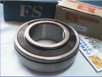 UK208 FS Fukuyama brand outer spherical ball belt taper bearing inner diameter one side large side small inner diameter 40mm
