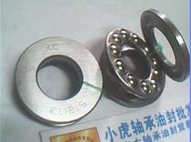 51203 8203 17*35*12 17x35x12 thrust bearing inner diameter 17 outer diameter 35 height of 12mm