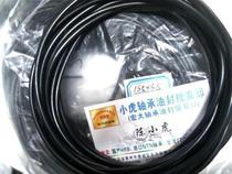  135*3 5 135X3 5 Black Dingqing rubber O-ring Outer diameter 135 Inner diameter 128 Wire diameter 3 5 mm
