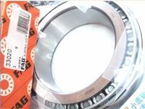 33020 100*150*39 FAG imported tapered roller bearing inner diameter 100 outer diameter 150 height 39 mm