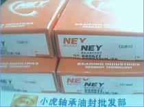 6206ZZCM 5K 6206 30*62*16 80206 NEY German technology Bearing Inner 30 Outer 62 High 16