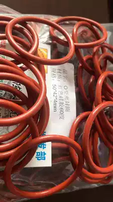 50*4 50x4 High temperature red silicone 60 degree O-ring Outer diameter 50 Inner diameter 42 Wire diameter 4 mm