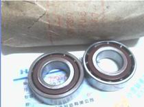 7205C 36205 25*52*15 HRB Harbin Angular contact bearing Inner diameter 25 Outer diameter 52 Height 15mm