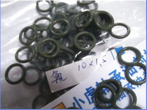  10*1 5 10X1 5 High temperature resistant fluorine rubber O-ring Outer diameter 10 mm Inner diameter 7 mm Wire diameter 1 5 mm