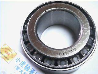 33209 33209 3007209 45 45 85 * 32 tapered roller bearing inner diameter 45 outer diameter 85 85 32 mm