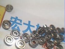 681X1 681x 681 1 5*4*1 2 MB S imported bearing inner diameter 1 5 diameter 4 height 1 2mm
