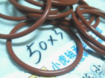 50*3 50X3 high temperature resistant red silicone material O-shaped sealing ring outer diameter 50 inner diameter 44 wire diameter 3mm
