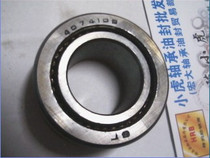 4074105 NAV4005 25*47*22 Full needle roller bearing inner diameter 25 outer diameter 47 length 22mm